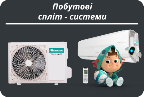 Latest Products Image