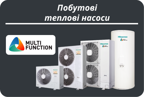 Latest Products Image